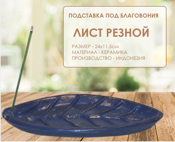 cocosmarket-arm-l132-1