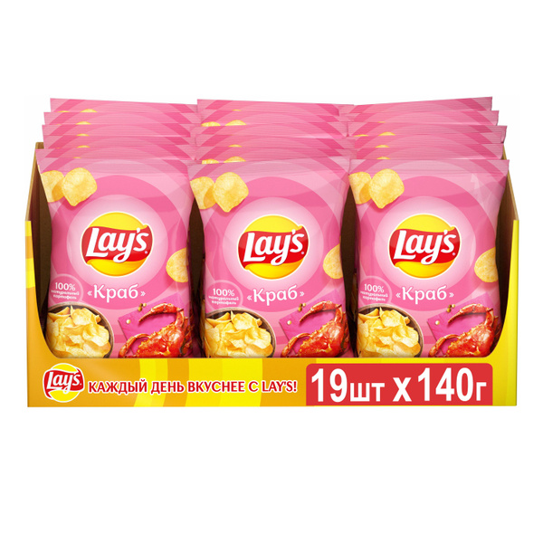 Lays / Лейс Чипсы картофельные, Краб, Шоубокс, 19шт.*140гр. - купить с ...
