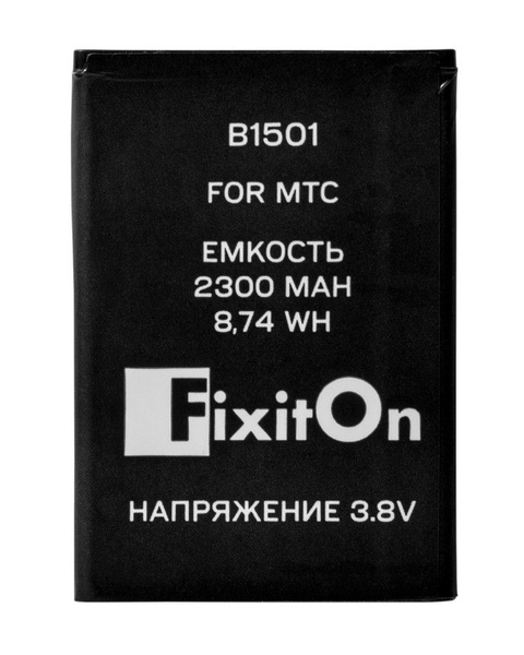 Аккумулятор / батарея FixitOn B1501 для Мегафон MR150-7, Билайн S23 ...