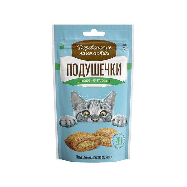 Деревенские лакомства для кошек Подушечки с пюре из курицы 30г - купить ...