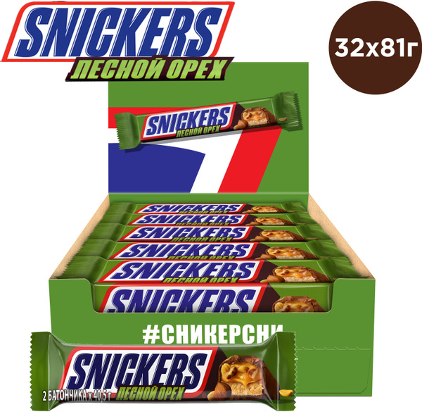 Snickers / Сникерс шоколадный батончик, Молочный шоколад, Лесной орех ...
