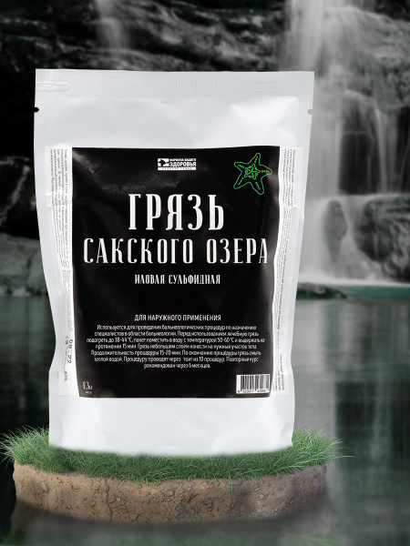 Сакские Грязи Аквабиолис, Лечебная Сакская грязь Крымского озера 300гр ...