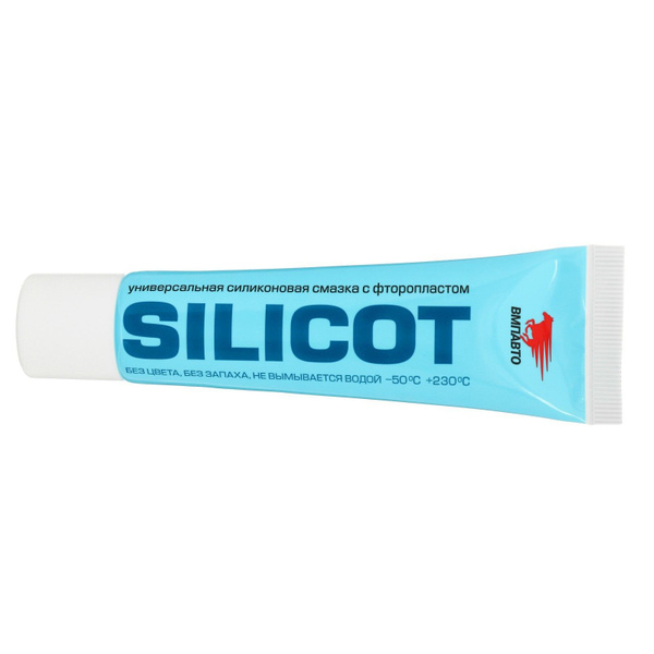 Силиконовая смазка Озон