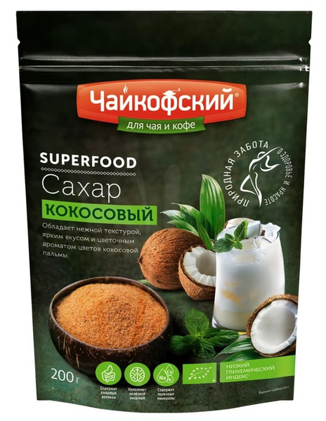 Сахар Кокосовый 800г. 4шт. - купить с доставкой по выгодным ценам в ...
