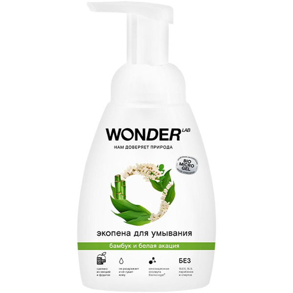 WONDER LAB Пена для умывания Эко, Бамбук и Белая акация, 240 мл ...
