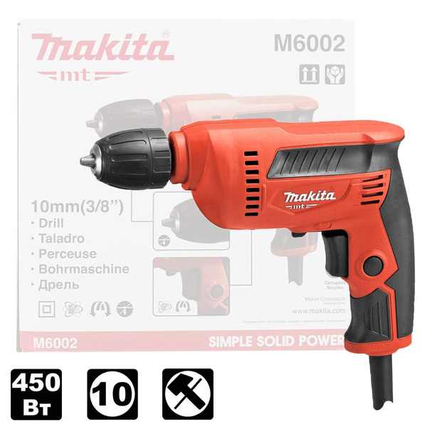 Дрель безударная M6002 (M 6002) MAKITA MT 450 Вт 3000 об/мин - купить в ...