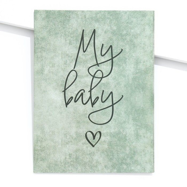 Папка для свидетельства о рождении "My Baby", А4 - купить с доставкой ...