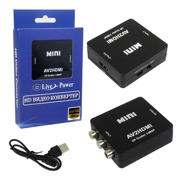 Кабель HDMI, RCA Live-Power ВК4 - купить по низкой цене в интернет ...