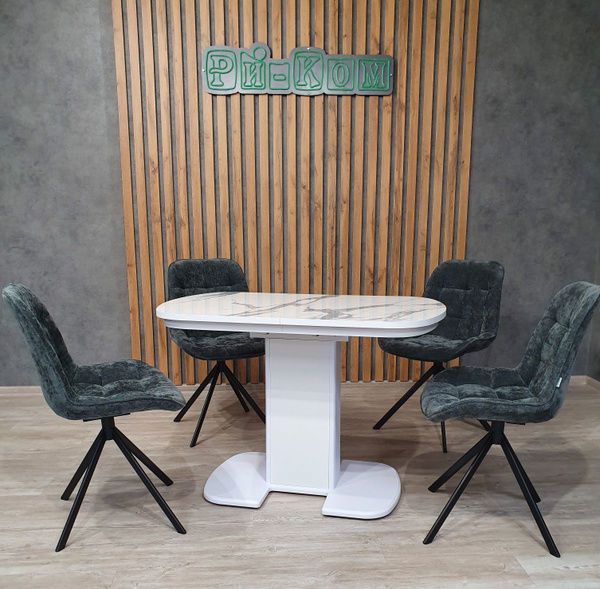 Стол обеденный RI-COM Раздвижной Элегант, 110х69х75 см - купить по ...