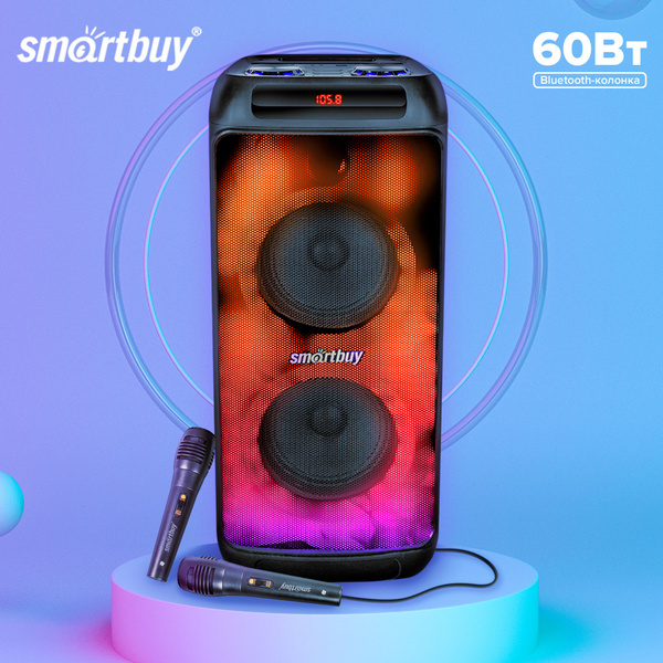 Беспроводная колонка SmartBuy Flamer (SBS-5190) - купить по доступным ...