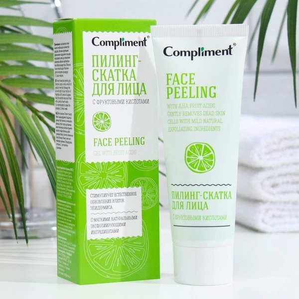 Пилинг-скатка для лица Compliment, с фруктовыми кислотами, 80 мл ...