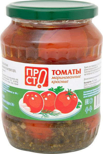 Томаты ПРОСТО маринованные 680г - купить с доставкой по выгодным ценам ...