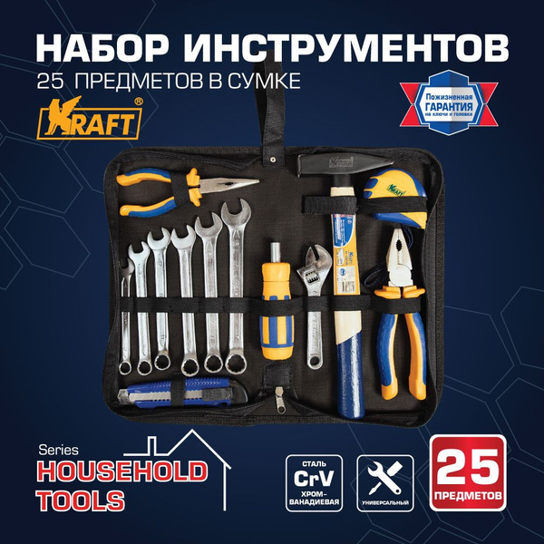 Набор инструментов для дома и авто 25 предметов в сумке KRAFT KT 703007 ...