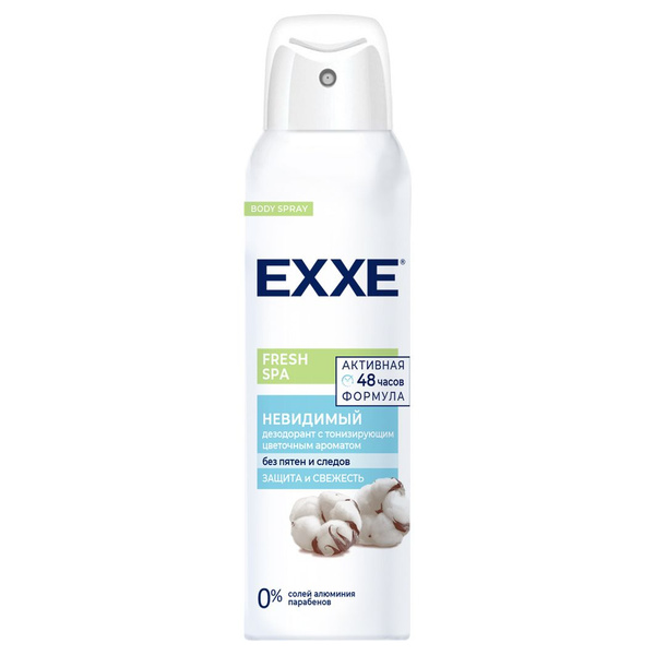 EXXE Дезодорант женский спрей Невидимый Fresh SPA 150мл - купить с ...