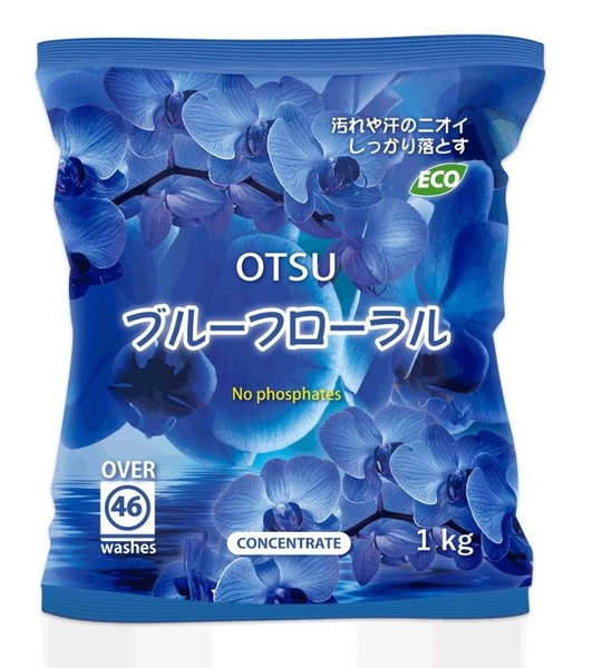 OTSU Концентрированный стиральный порошок с ароматом Цветочный сад ...
