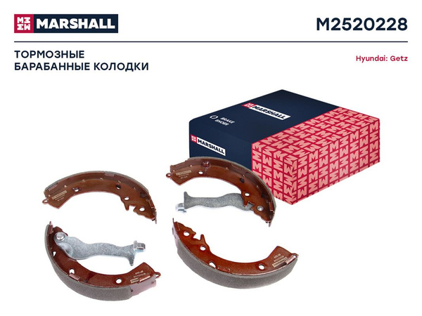 Маршал колодки. Колодки Marshall m2624867. Задние барабаны колодки Hyundai Solaris 2016. Marshall m2624321колодки. Тормозные колодки Маршал м2629308.