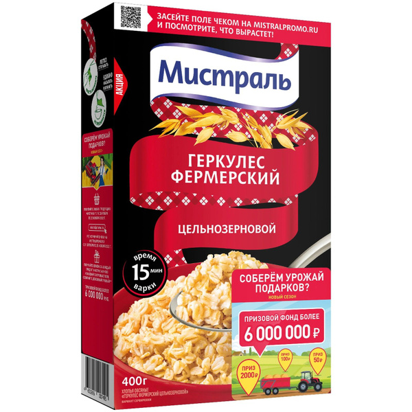 Хлопья овсяные Мистраль Геркулес Фермерский цельнозерновой, 400г, 4 шт ...