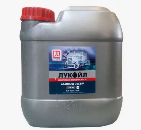 Масло моторное ЛУКОЙЛ (LUKOIL) 15W-40 Минеральное - купить в интернет ...