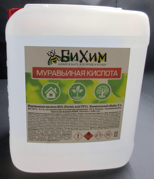 Муравьиная кислота 85% - купить с доставкой по выгодным ценам в ...