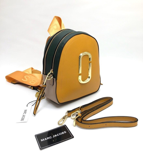 Рюкзак Marc Jacobs - купить с доставкой по выгодным ценам в интернет ...