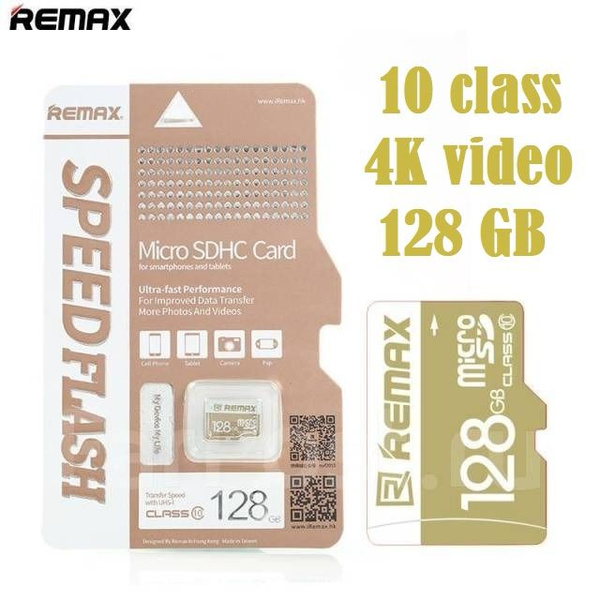 Карта памяти 128 гб SDHC 10 class / Карта для расширения памяти / для ...