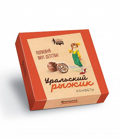 Конфеты "Уральский рыжик" 180гр*3шт - купить с доставкой по выгодным ...