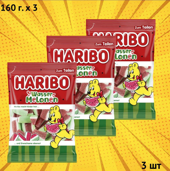 Haribo Wassermelonen / Харибо арбуз жевательный мармелад со вкусом ...