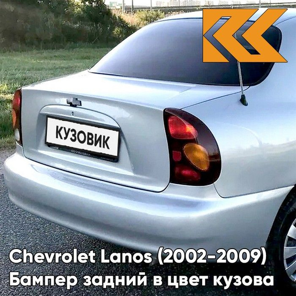 Chevrolet lanos 2002 2009