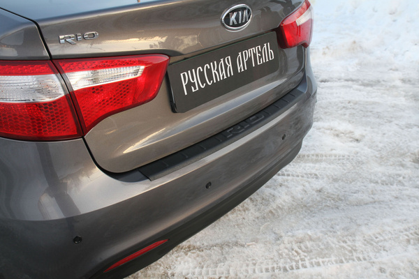 Накладка на задний бампер для Киа Рио 3 2011-2015, Kia Rio 3 накладка ...
