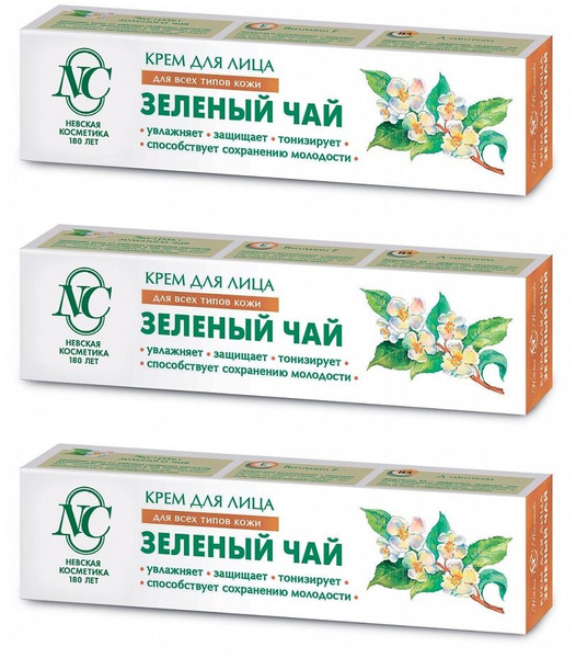 Невская косметика Крем для лица Зеленый чай, защитный, 40 мл, 3 штуки ...
