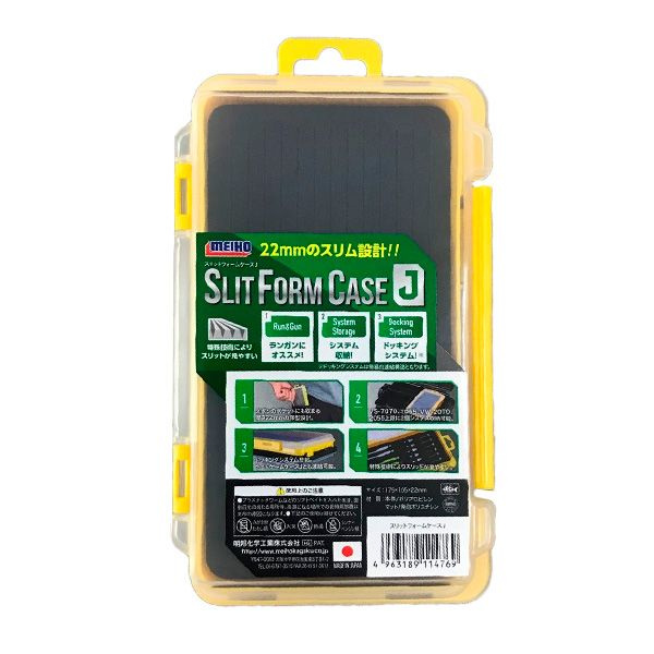 Коробка Meiho Slit Form Case J 175х105х22 мм органайзер - купить с ...