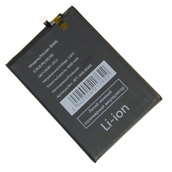 Аккумуляторная батарея для Xiaomi Poco C40 (BN66) 6000 mAh - купить с ...