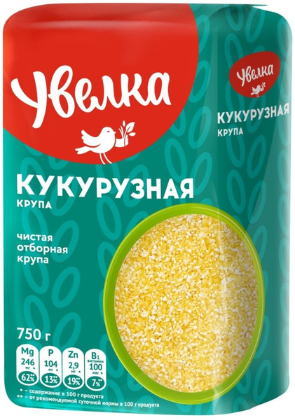 Крупа Увелка Кукурузная отборная 750г - купить с доставкой по выгодным ...