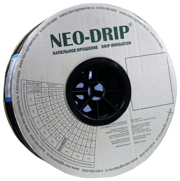 Капельная лента эмиттерная Neo-Drip 1000 метров, шаг 10 см, 6mil, 1 л/ч ...