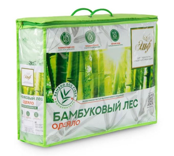 Одеяло Эльф бамбук, 172x205, Летнее, с наполнителем Бамбуковое волокно ...
