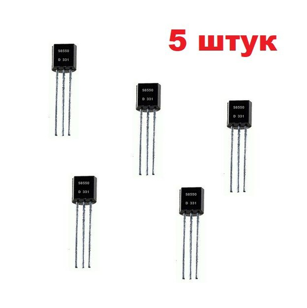 S8550 D331 транзистор (5 шт.) TO-92 MPSA92 схема MPSW51G характеристики ...