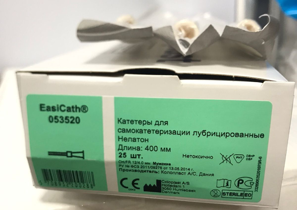 Катетер Нелатона мужской лубрицированный 12мм, EasiCath, Coloplast ...