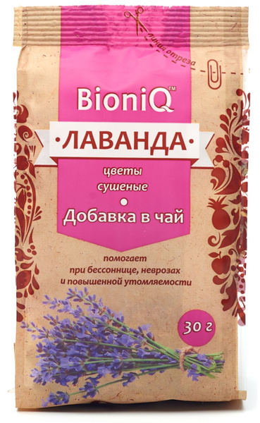 Лаванда сушеная "BioniQ", 30гр травяной чай сбор натуральных трав ...