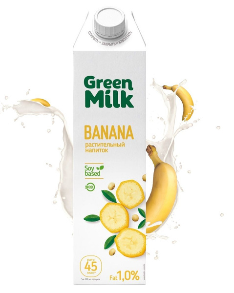 Напиток Green Milk Banana Банан на соевой основе 1 л / молоко ...