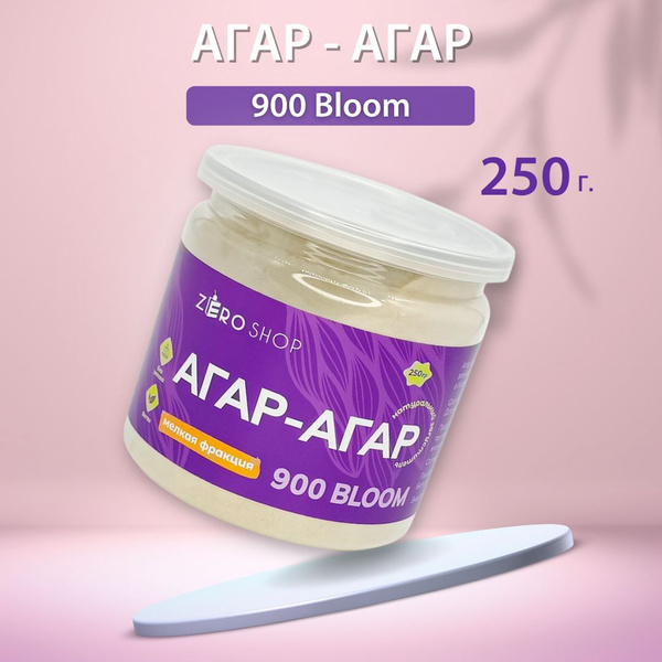 Агар Агар 900 bloom 250 г. купить на OZON по низкой цене (1737055816)