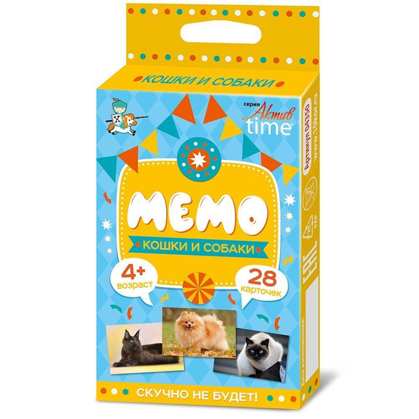 Игра МЕМО Кошки и собаки. Серия АКТИВ time - купить с доставкой по ...