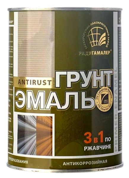 Грунт-эмаль РАДУГАМАЛЕР Радуга Грунт по ржавчине 3в1 Гладкая, Алкидная ...