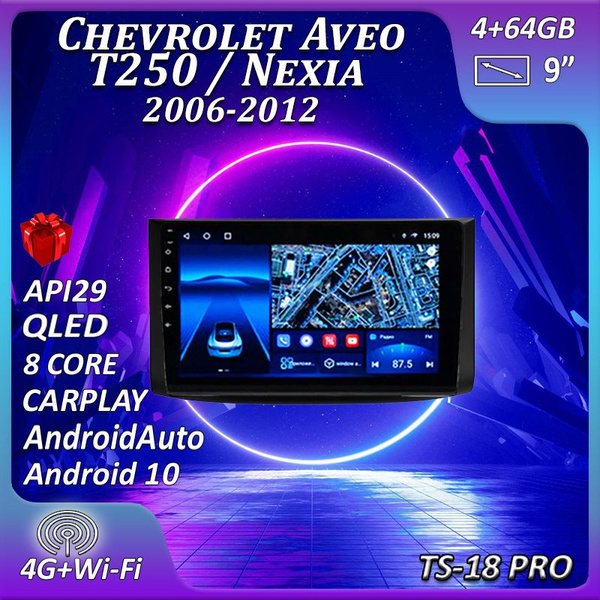Штатная магнитола Multimedia Factory TS18PRO/4+64GB/Chevrolet Aveo T250 ...