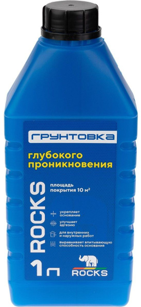 Грунтовка ROCKS Глубокого проникновения купить по доступной цене в ...