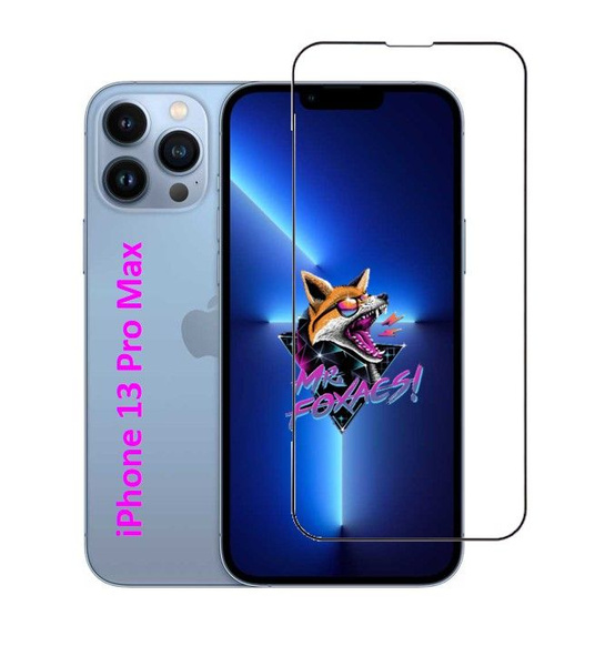 Защитное стекло для смартфона Apple iPhone 13 Pro Max / iPhone 13 Pro ...