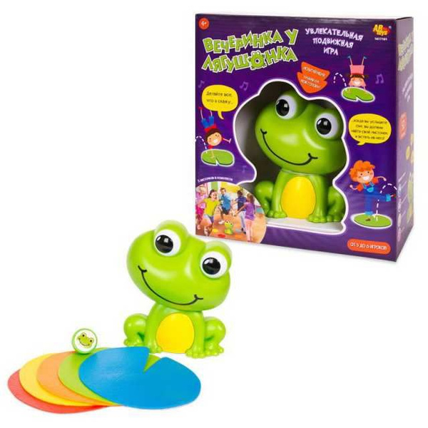 Настольная интерактивная игра ZANZOON Вечеринка у лягушонка - купить с ...