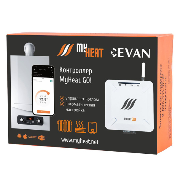Контроллер myheat go схема подключения Контроллер MyHeat GO! - купить с доставкой по выгодным ценам в интернет-магазине