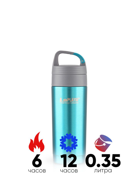 Термокружка с карабином LaPlaya DrinkMug Carabiner 0.35 л. - купить с ...