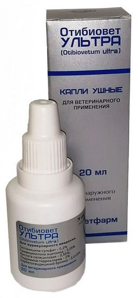 Отибиовет ультра ушные капли 20мл - купить с доставкой по выгодным ...