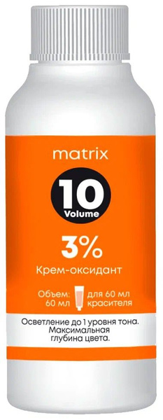 Matrix Окислитель, 60 мл - купить с доставкой по выгодным ценам в ...